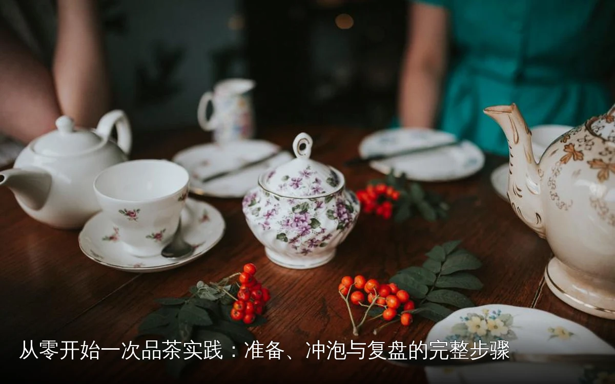 主题场景配图，仅作示意