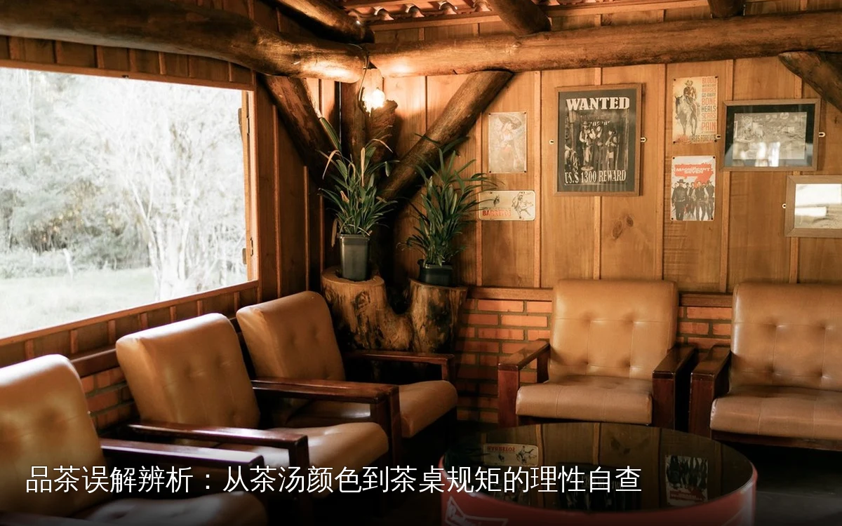 主题场景配图，仅作示意