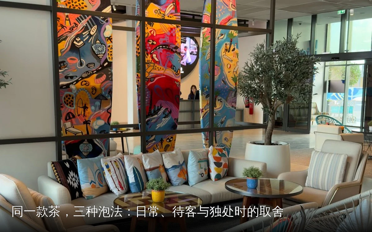 主题场景配图，仅作示意